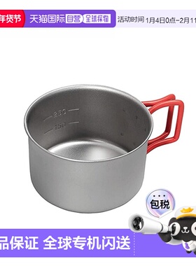 自营｜EVERNEW 钛合金杯 400FD Cup ECA530 量杯户外露营工具登山