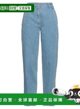 1h可退 香港直邮潮奢 Patou 女士 牛仔长裤 blue蓝色 舒适时尚