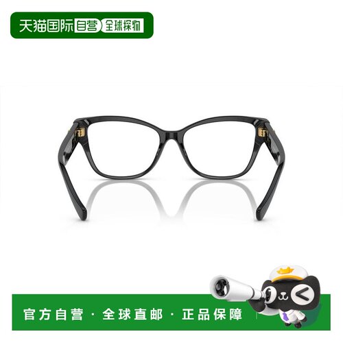 【美国直邮】versace/范思哲 太阳镜 【付后1h可退】
