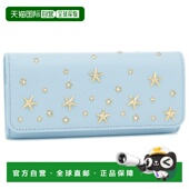 CZN 日本直邮 IBLUE拉链 女士蓝色长款 钱包 JIMMY CHOO