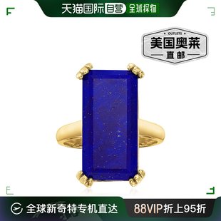 18kt Sterling Ring Ross 美 Over Lapis Simons Gold blue