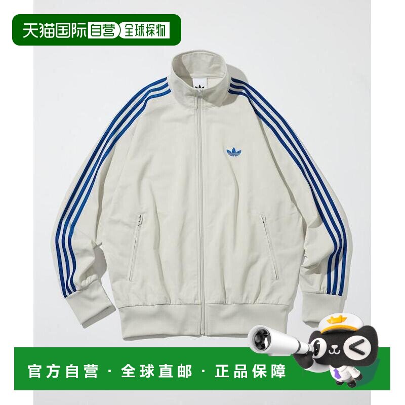 1h可退 日本直邮adidas 宽松运动夹克 FIREBIRD TRACK KS2217