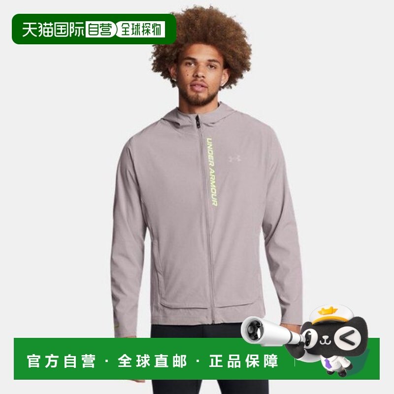 韩国直邮UNDER ARMOUR Under Armour 夹克衫 DQC 1376794-015 UA,运动服/休闲服装,运动风衣,淘宝优惠券,粉丝福利购,淘宝优惠卷