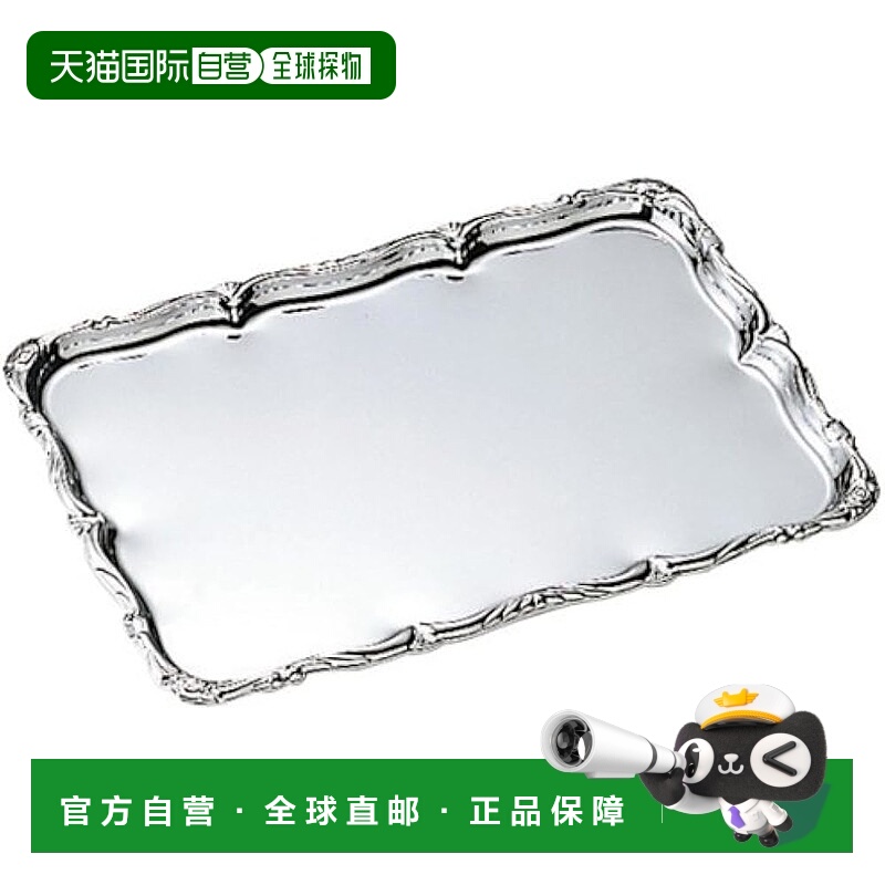 【日本直邮】EBM Chateau 托盘 无把手 14 英寸