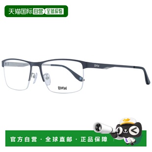 自营BMW Metal Glasses Men's (Frames) - gray 美国奥莱直发