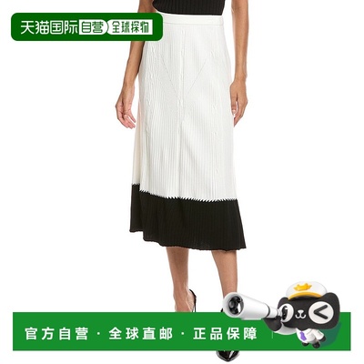 自营Diane von Furstenberg Benedetta Skirt - white 美国奥莱直