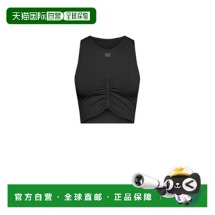 1h可退 香港直邮Wolford 女士 ruched-detailing 比赛上衣 57160B