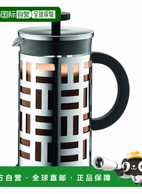 日本直邮bodum波顿咖啡壶EILEEN法压壶咖啡机1L银色11195 16