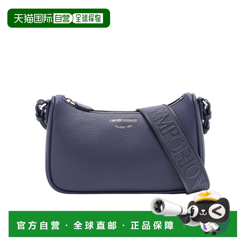 香港直邮Emporio Armani 拉链单肩包 EW000539AF12036