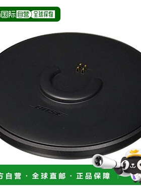 【日本直邮】Bose SoundLink Revolve 充电底座 782298-0010 黑色