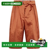 van noten 女士 欧洲直邮dries 休闲裤