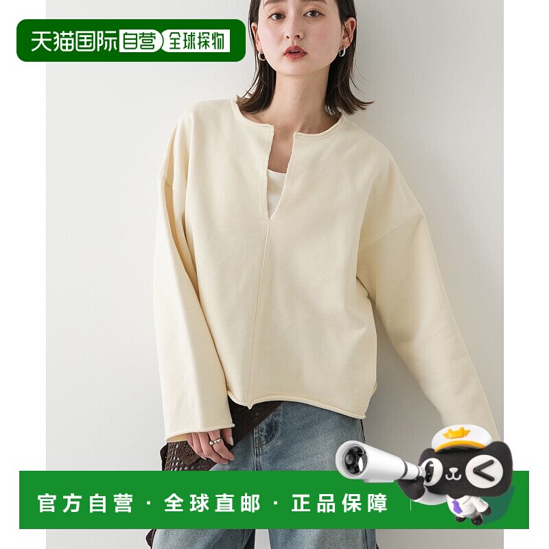 1h可退 日本直邮SENSE OF PLACE 女装 V领宽松卫衣 上品休闲 棉 A