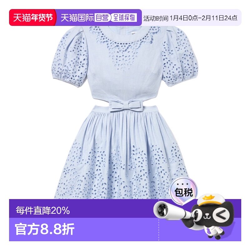 1h可退 香港直邮Self-Portrait 蓝色刺绣亚麻迷你连衣裙 SS25136S,女装/女士精品,连衣裙,淘宝优惠券,粉丝福利购,淘宝优惠卷