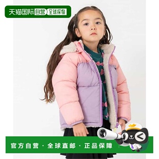 保暖蓬松双面穿抓绒短夹克外套 BREEZE 1h可退 日本直邮官方授权