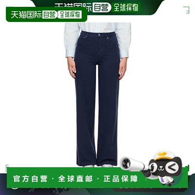 1h可退 香港直邮潮奢 A.P.C. 女士 海军蓝 Elisabeth 牛仔裤 COGZ