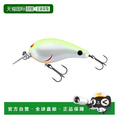 日本直邮JACKALL Geronimo Magnum 70mm Chartback Pearl Strike