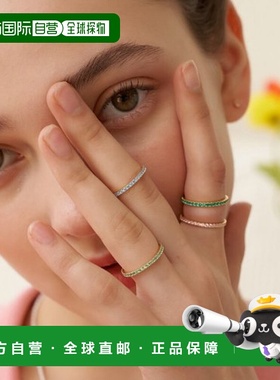 韩国直邮TATIANA 戒指 1706957