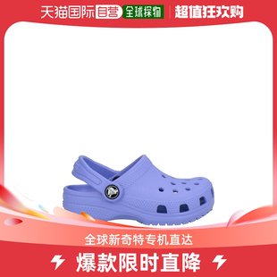 女童沙滩凉鞋 童鞋 Crocs 香港直邮潮奢