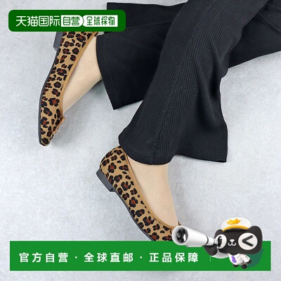 【日本直邮】SFW Liberty Doll Square to Flat Legs Ballet Pump