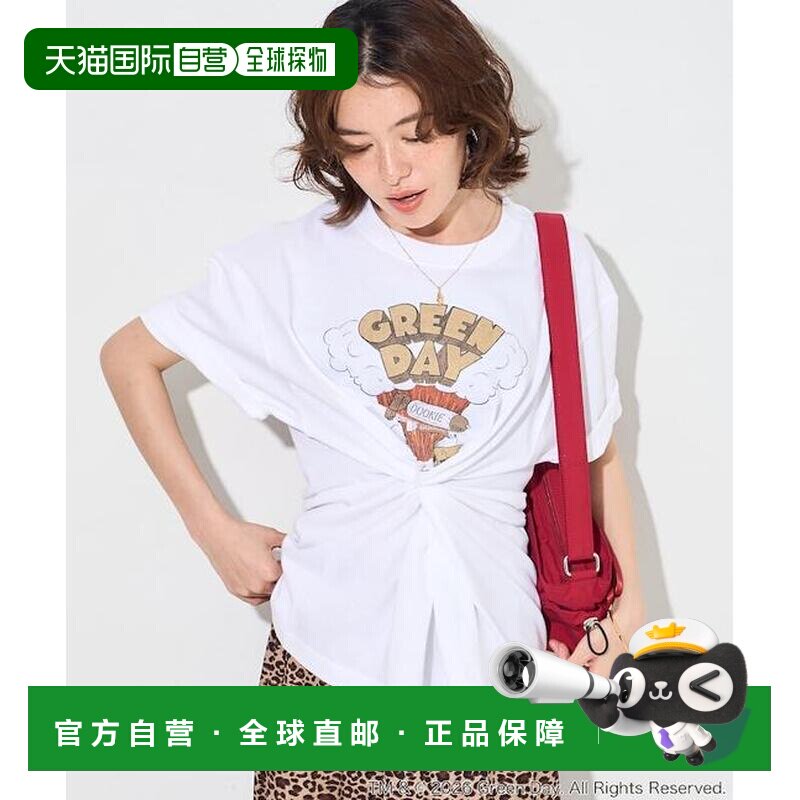 1h可退 日本直邮官方授权 FREAK'S STORE GREEN DAY印花T恤