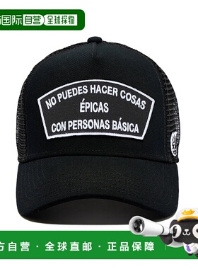 美国直邮cult of individuality  帽子