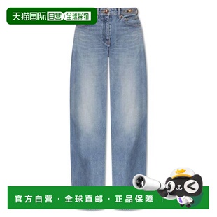 自营Versace Regular-Fit Cotton Denim Jeans - medium blue 美