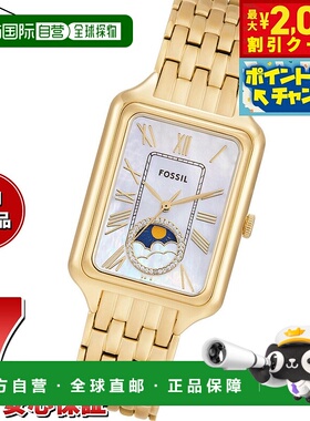 日本直邮FOSSIL 女士 RAQUEL 日月多功能金色不锈钢手表 ES5398