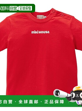 【日本直邮】Miki House 幼童短袖T恤 日本制 10-5229-577 红色