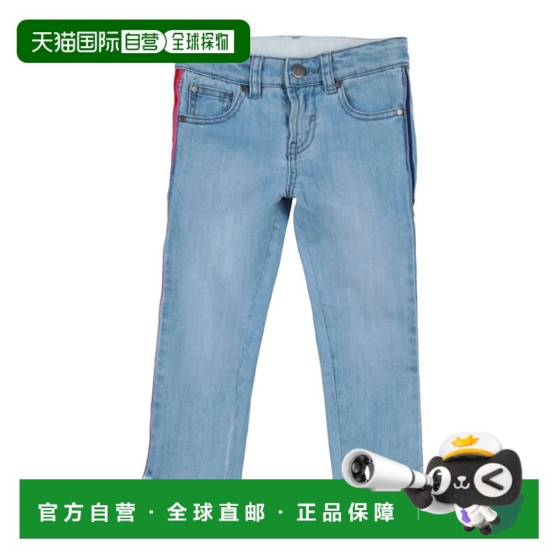 1h可退 香港直邮Stella Mccartney 斯特拉 麦卡特尼 女童 牛仔长,童装/婴儿装/亲子装,裤子,淘宝优惠券,粉丝福利购,淘宝优惠卷