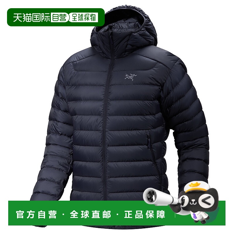 加拿大直邮自营 1h可退 加拿大ARC'TERYX始祖鸟 Cerium男士轻便保