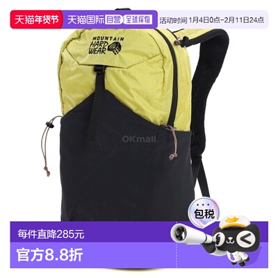 韩国直邮MOUNTAIN HARDWEAR Field Day 16L背包（2109971-351） 3