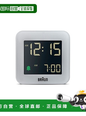 日本直邮BRAUN BC08G 数字闹钟57 毫米灰色