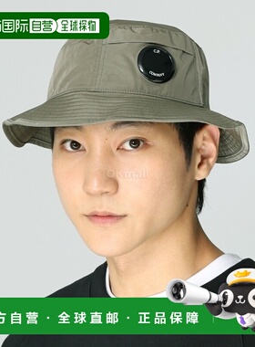 韩国直邮COMPANY  Chrome-R 系列 多丝光尼龙渔夫帽 17CMAC367A 0