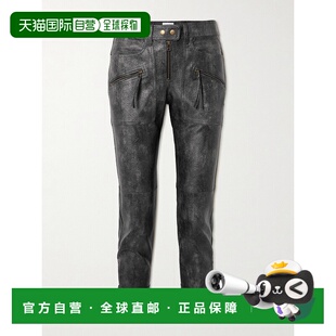 Marant Étoile 女士 1h可退 系带短款 Isabel Cindy 香港直邮潮奢