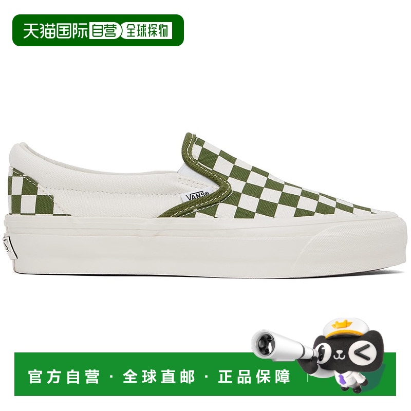1h可退 香港直邮潮奢 Vans 范斯 男士 绿色 Classic Slip-On Chec