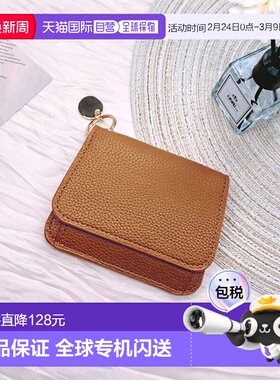 日本直邮VitaFelice 带 charm 简约钱包 V04517DW007216卡包