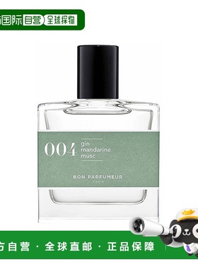 欧洲直邮Bon parfumeur柏氛 004香水EDP 15-30-100ml 雅痞柑橘金