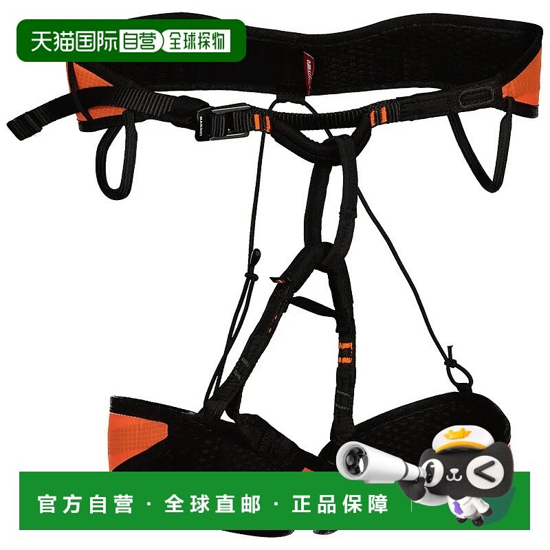 香港直邮MAMMUT Sender Light 安全带 男士