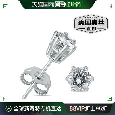 monary1/2 克拉 TW 6 爪圆形钻石单石耳钉 14k 白金 - 白色 【美