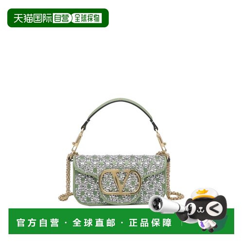 香港直邮VALENTINO GARAVANI 女士单肩包 B0K53MB【付后1h可退】