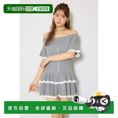 日本直邮Offshore Front Zip针织迷你连衣裙