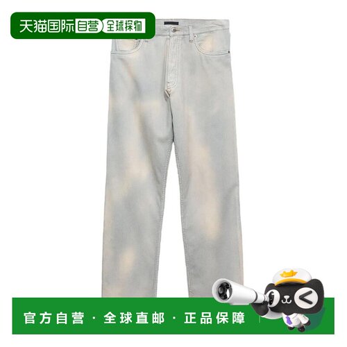 香港直邮PRADA 男士牛仔裤 GEP358166ES231F0V3N AW2025 蓝色