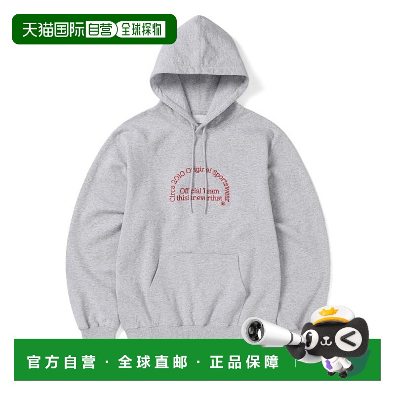 韩国直邮THISISNEVERTHAT 连帽衫TNT Team Hoodie Heather Grey T