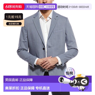 自营Theory Chambers Soft Tailoring Wool-Blend Blazer - blue