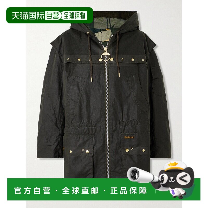 香港直邮1h可退 barbour 巴伯尔 女士 Aberford 连帽打蜡棉夹克 L
