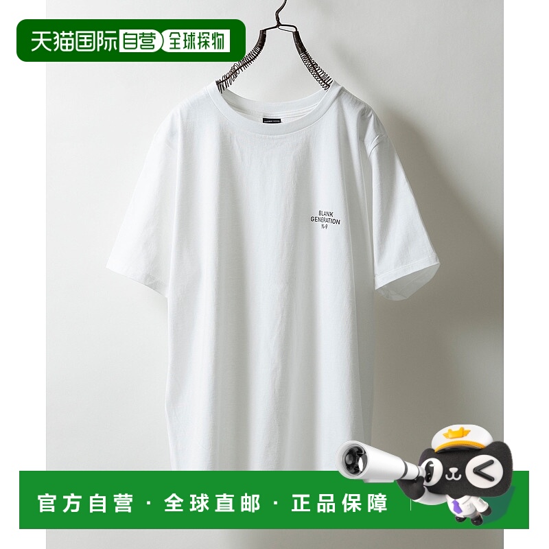 1h可退 日本直邮NUMBER (N)INE男女同款简约logo印花T恤 BA2NST00
