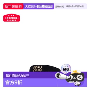 香港直邮Miu Miu 缪缪 女士 天鹅绒发卡发夹发饰 5IF092068F0002