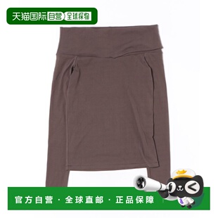 1h可退 日本直邮Adam et Rope' 女士 斯宾铂金棉质扭结露肩T恤 20