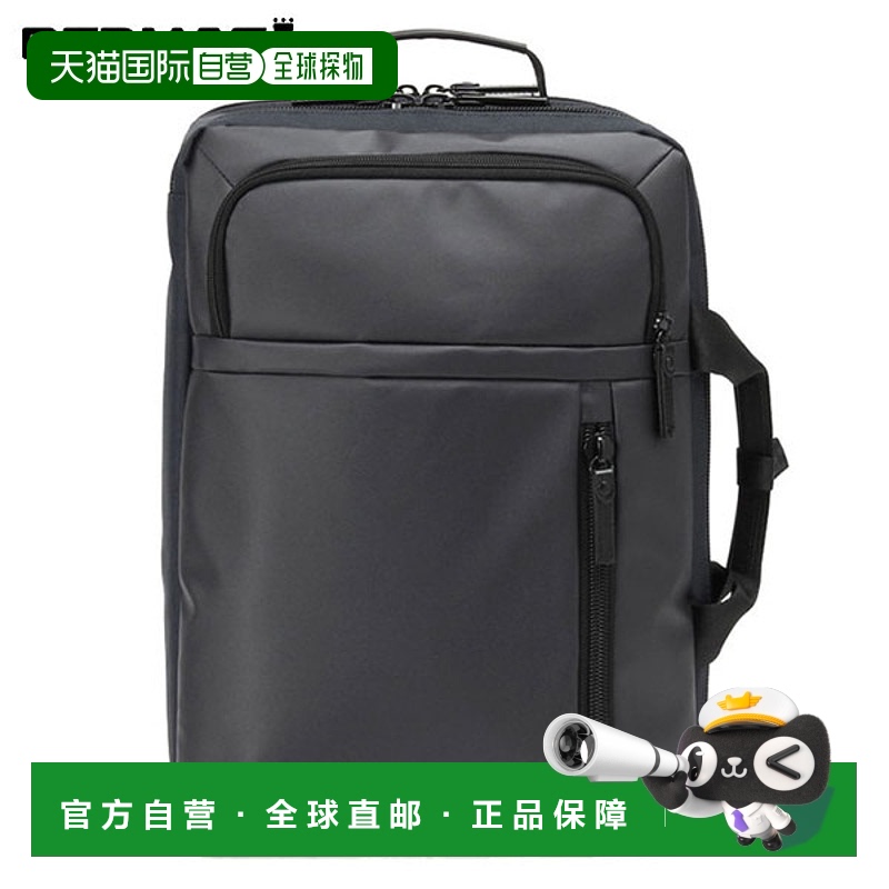 日本直邮BERMAS BAUER GEHEN 2WAY 帆布背包 商务包 PC 存储背包