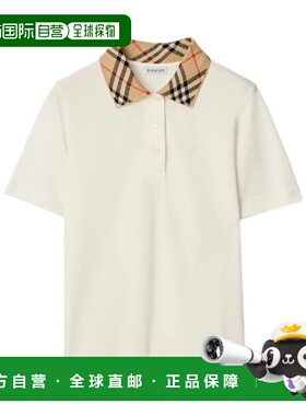 香港直邮BURBERRY 女士POLO衫 81189581 SS2026 米白色 格纹领Pol